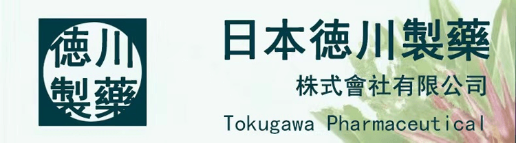 水飛薊籽油薑黃甘舒