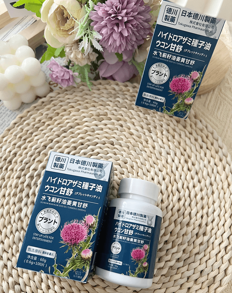 水飛薊籽油薑黃甘舒