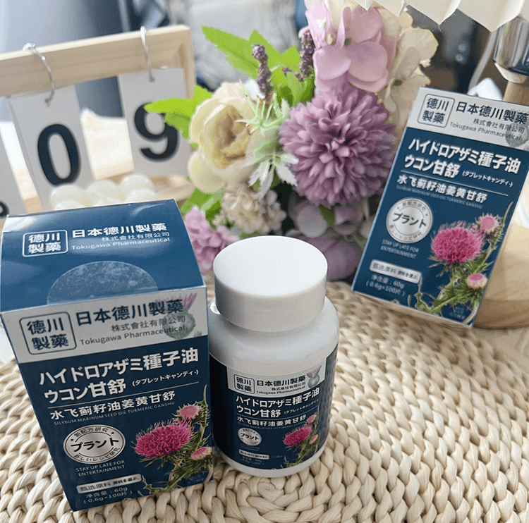 水飛薊籽油薑黃甘舒